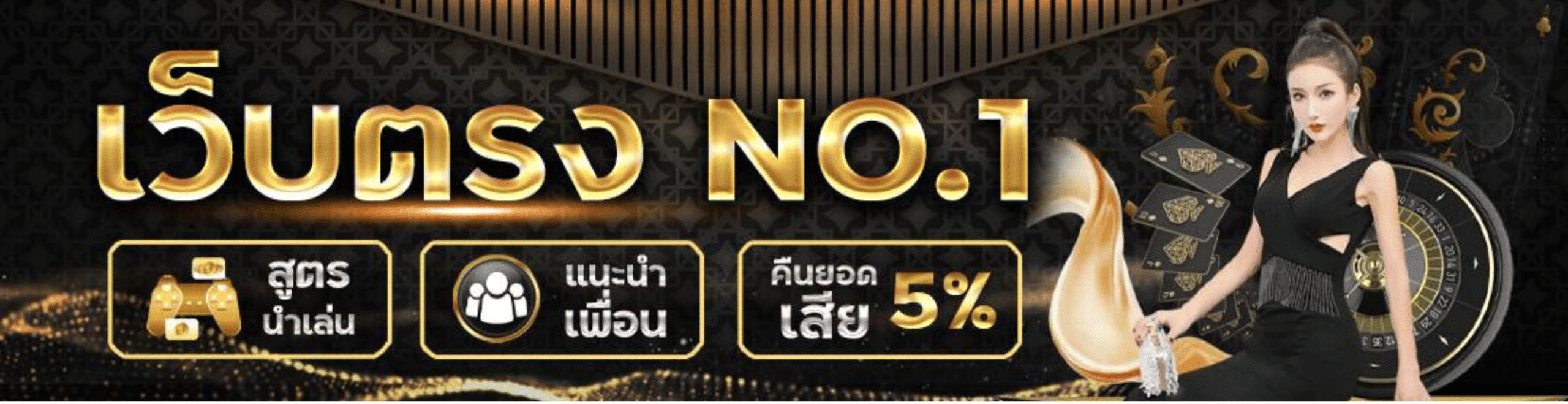 ufa8k เว็บตรง